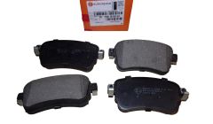Pastilhas travão Traseira 1675991880 Citroen Peugeot
