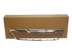 Grelha do Radiador Peugeot 1610763880 Original