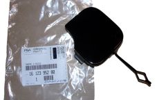 Tampa de cobertura Novo Original 1612395280 Citroen C1 2