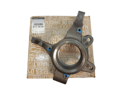 ren6001548867