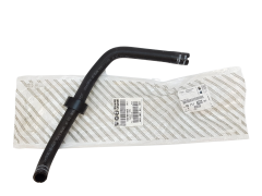Tubo do radiador Original Jumper Boxer Ducato III 3.0 HDI 1611174680