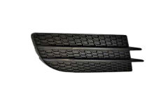 Grelha Pára-choques Direita 5N0853666D 88531823302 VW Tiguan