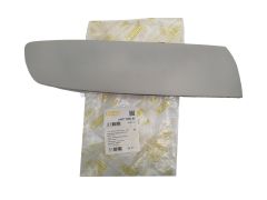 Friso do Parachoque Direito Frente Fazer VW T5 7H5807718 88071565202 DPA