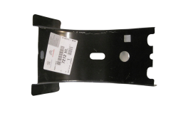 Suporte, Fixação Novo Original Citroen C5 II 7212HL