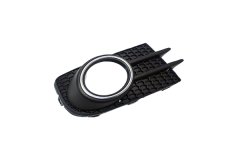 Armação do Halogéneo Direita Fazer VW Tiguan 5N0853666H 88531822902 DPA