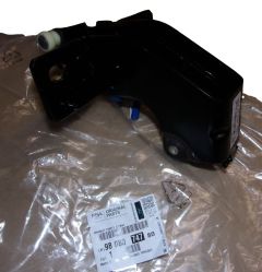 Rolamento da Porta Środkowych Novo Original 9808074780 Citroen Peugeot Rolamento da Porta Środkowych Novo Original 9808074780 Citroen Peugeot