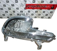 Farol halogéneo Esquerdo Frente Novo Original Peugeot 508 6208W2 9673185980