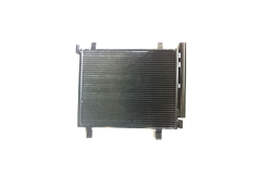 Condensador de ar condicionado Fazer VW Seat Skoda 1S0820411B 88201293901 Vika