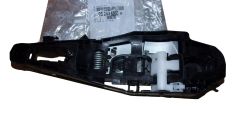 Reforço puxador porta Direito Frente 9820340980 Citroen