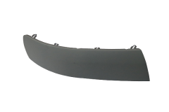 Friso do Parachoque Direito Frente Fazer VW T5 7H5807718 88071565202 DPA