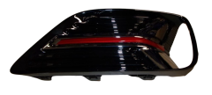 Grelha Pára-choques Direita Novo Original 8201739139 Renault