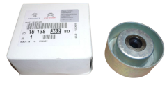 Tensor da Correia Original Citroen Peugeot C2 C3 307 1007 575191