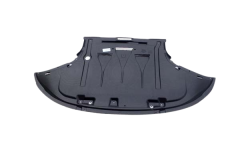 Proteção Inferior do Motor Fazer Audi A6 4F0863821G 88631699202 DPA Proteção Inferior do Motor Fazer Audi A6 4F0863821G 88631699202 DPA