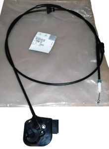 Cabo fecho tampa Novo Original 1636941180 Citroen Nemo Peugeot Bipper