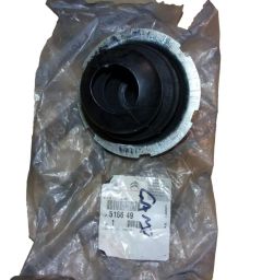 Batente da Mola Traseira Novo Original 516649 5166.49 Citroen Peugeot