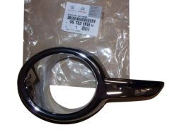 Armação do Halogéneo Esquerda Novo Original 9676233180 Peugeot