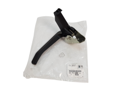 Fechadura Capô Citroen C4 Picasso 9676345980 Novo Original