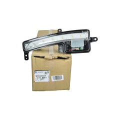 Luz diurna Direita Original 1607835280 Citroen