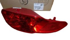Farol nevoeiro Esquerda Novo Original 9811982980 Peugeot