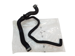 Tubo do radiador Citroen Peugeot 2.0 16V 1351KR Novo Original