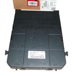 Caixa de fusíveis Novo Original 6580.Y5 6580Y5 Citroen C4