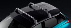 Bagageiro de Teto Novo Original 1635025780 Citroen