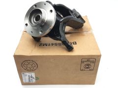 Junta de direção da roda Esquerda Original Citroen Peugeot C2 C3 207 208 1607557480