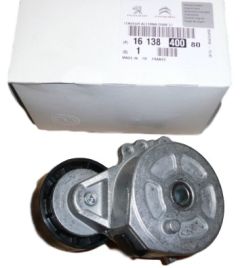 psa1613840080