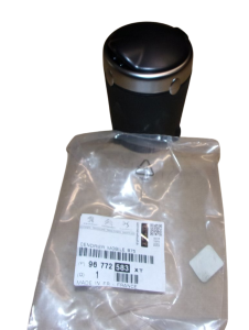 Cinzento Novo Original 96772583XT Citroen Peugeot