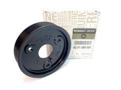 ren8201088951
