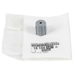 Tampa de cobertura Original Citroen Peugeot Berlingo III 1615058780