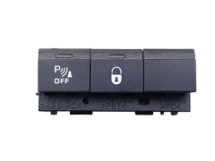 Interruptor do Fecho das Portas PDC Peugeot 407 96469958XT