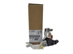 Grampo terminal Original 9815523880 Citroen Peugeot Grampo terminal Original 9815523880 Citroen Peugeot