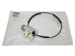 Fechadura Tampa Mala Esquerdo Traseira Original Renault Koleos I 905932234R