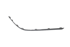 Friso do Parachoque Traseira 3AE807459 88071768202 VW Passat B7 DPA