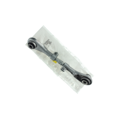 Braço Oscilante Traseira Citroen DS5 Peugeot 508 517858 Novo Original