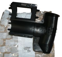 Suporte superior do amortecedor Citroen Peugeot 521812 5218.12 Original