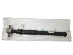 Amortecedor Traseira Original Citroen C4 II Ds4 9811519480