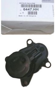 Motor do Atuador da Válvula do Aquecedor Original Citroen Peugeot C4 C5 Xsara 607 6447HH Motor do Atuador da Válvula do Aquecedor Original Citroen Peugeot C4 C5 Xsara 607 6447HH