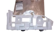 Suporte do para-choques Traseira Novo Original 850441218R Renault