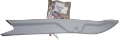 Friso mala Traseira Original Citroen C3 8748X0