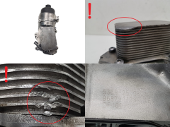 Caixa do Filtro de Óleo Chłodnica 9687911280 1103K0 1.6 TDCI 1.6 D Ford Volvo