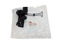 Fechadura Capô Renault Opel Nissan 656030007R QPlus