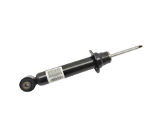 Amortecedor Novo Original Traseira 9805878180 Peugeot Outlet