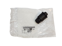 Amortecedor Citroen 9811411180 Original