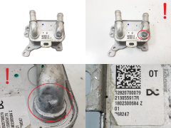 Radiador de Óleo 213055917R 1.0 1.3 TCe Renault Dacia Mercedes