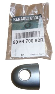 Tampa de cobertura Klamki Novo Original 806470062R Renault Megane 3 Scenic 3