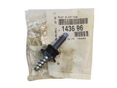 Suporte, Fixação Citroen Peugeot 143696 1436.96 Original
