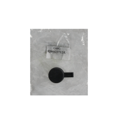 Tampa Original Renault Laguna II Espace 1.9 dCI 8200123712