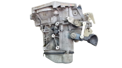 Caixa de velocidades 2222RC 20CQ08 Citroen C3 Peugeot 1007 1.1 1.4 1038